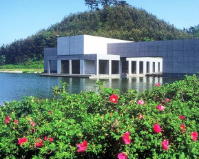 KEN DOMON MUSEUM OF PHOTOGRAPHY