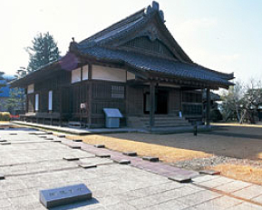 SHONAI HANKO CHIDOUKAN