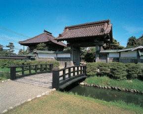 致道館